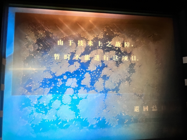小乖